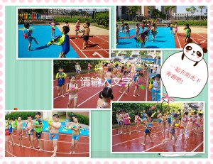 IMG_20160624_092421.jpg_副本